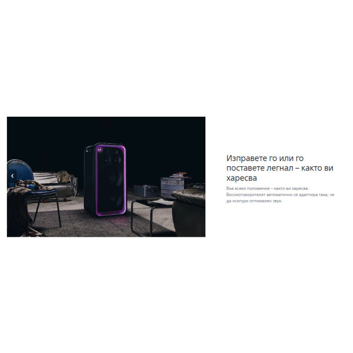 Тонколони Sony SRS-ULT3000, ULT Tower MAX Party Speaker, 2150W, Bluetooth 5.3, Splash Resistant - SRSULT3000.CEL - 7