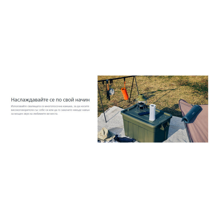 Тонколони Sony SRS-ULT10, Bluetooth 5.3, IP67, 12h батерия, Оранжев - SRSULT10D.CE7 - 6