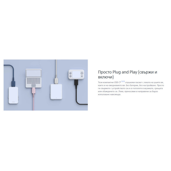 Слушалки Sony IER-EX15C, In-ear, USB Type-C, с микрофон, черни - IEREX15CB.CE7 - 2