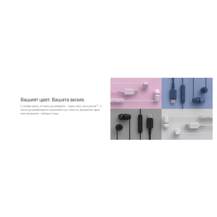Слушалки Sony IER-EX15C, In-ear, USB Type-C, с микрофон, черни - IEREX15CB.CE7 - 3