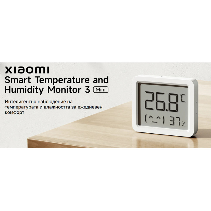 Термометър/Хидрометър Xiaomi Smart Temperature and Humidity Monitor 3 Mini - QBH4312GL - 2