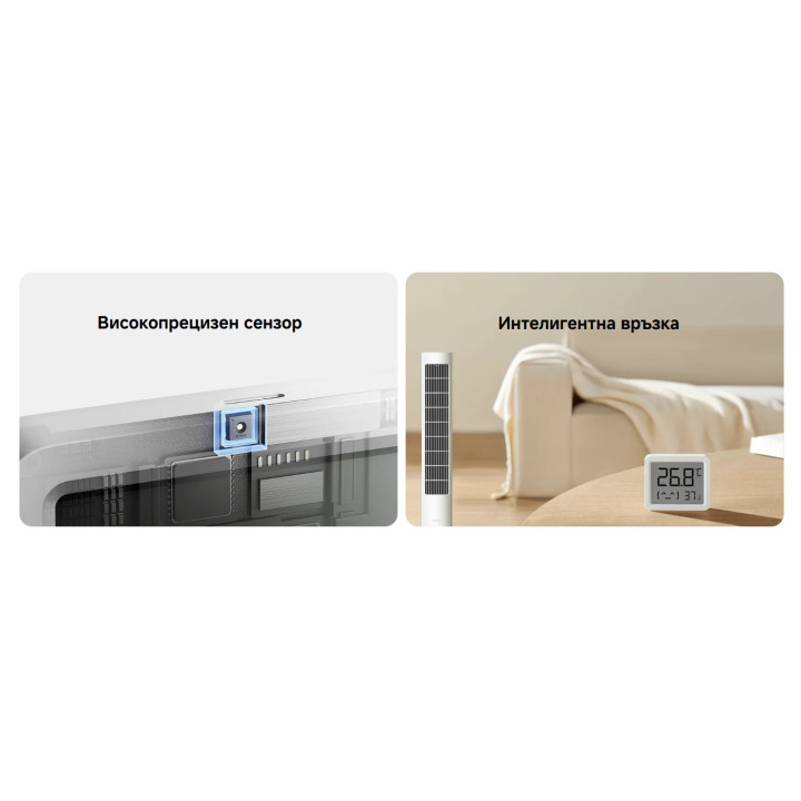 Термометър/Хидрометър Xiaomi Smart Temperature and Humidity Monitor 3 Mini - QBH4312GL - 4