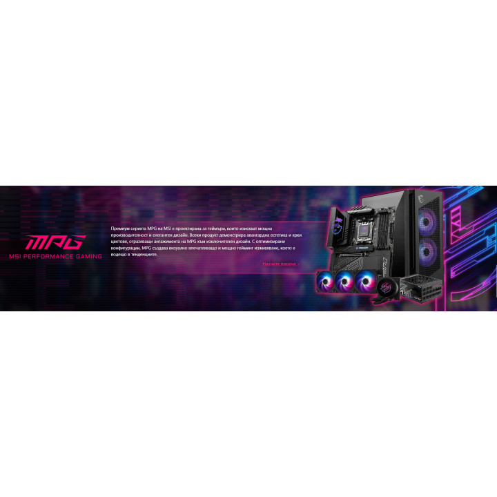 Водно охлаждане за процесор MSI MPG CORELIQUID P22 360, 3x120mm ARGB вентилатори, 2.1" LCD дисплей, Intel LGA 1700/1851, AMD AM5
