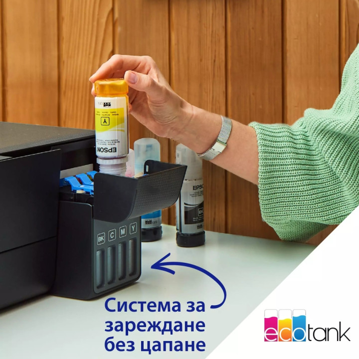 Мастилоструен принтер Epson EcoTank L1230, A4, 5760x1440 dpi, USB - C11CJ70402 - 4