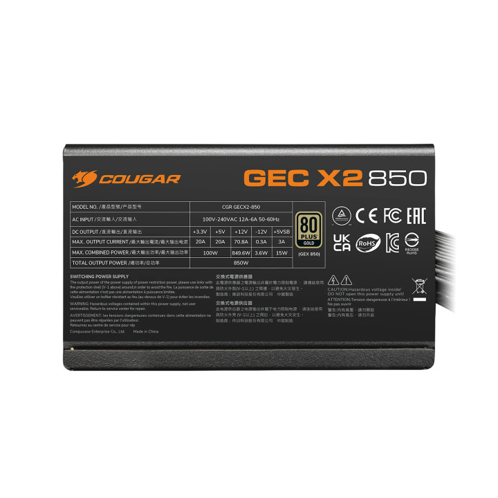 Захранване COUGAR GEC X2, 850W 80+ Gold - CGR GECX2-850 - 13