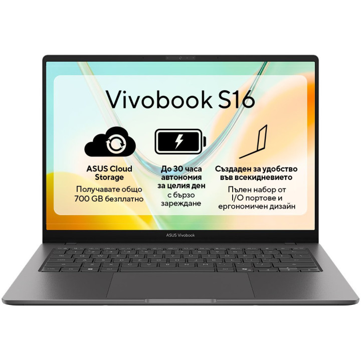 Лаптоп ASUS Vivobook S16 S5608QA-MB234W, 16" WUXGA IPS, Snapdragon X1 26-101, 16GB LPDDR5X, 256GB SSD, Windows 11 Home - 90NB19C