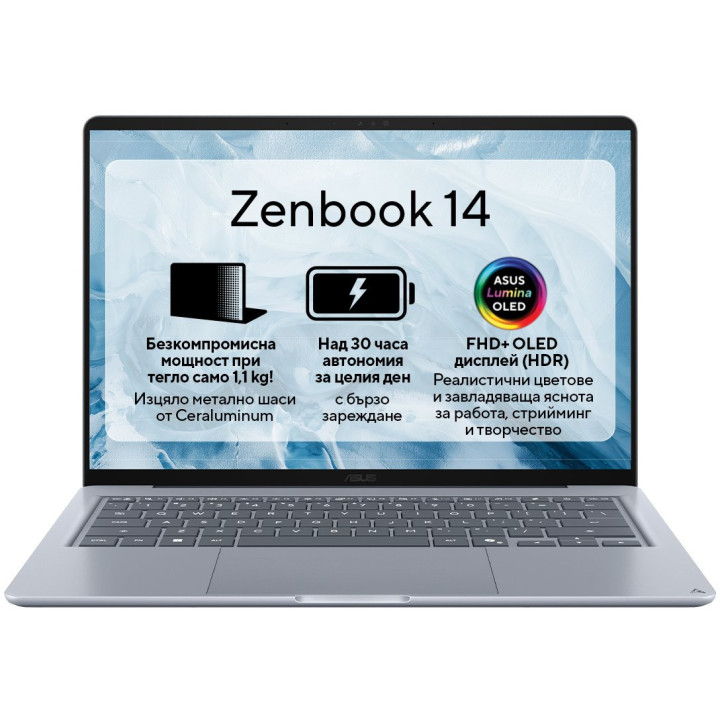 Лаптоп ASUS Zenbook 14 UX3480QA-U1102WNA, 14" WUXGA OLED, Snapdragon X X1 26-100, 16GB LPDDR5X, 256GB SSD, Windows 11 Home - 90N