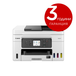 Мултифункционално устройство Canon MAXIFY GX4040 All-In-One, White&Black - 5779C009AA