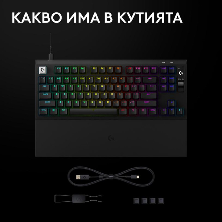Геймърска механична клавиатура Logitech G Pro X2 RAPID TKL, Magnetic Analog Linear Switch, RGB подсветка - 920-014083 - 9