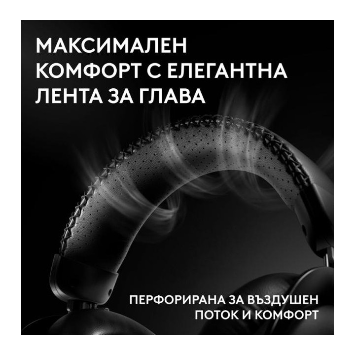 Безжични геймърски слушалки Logitech PRO X3 Lightspeed, 50mm драйвери, 20Hz-20kHz, USB/3.5mm - 981-001740 - 9