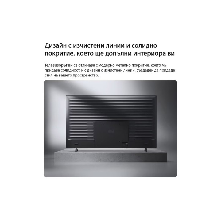 Телевизор LG 65QNED70B3C, 65" (165 cm) 4K QNED MiniLED, Smart webOS, DVB-T2/C/S2, Alpha 7 AI Gen9, HDR10, WiFi 5, Bluetooth 5.3,