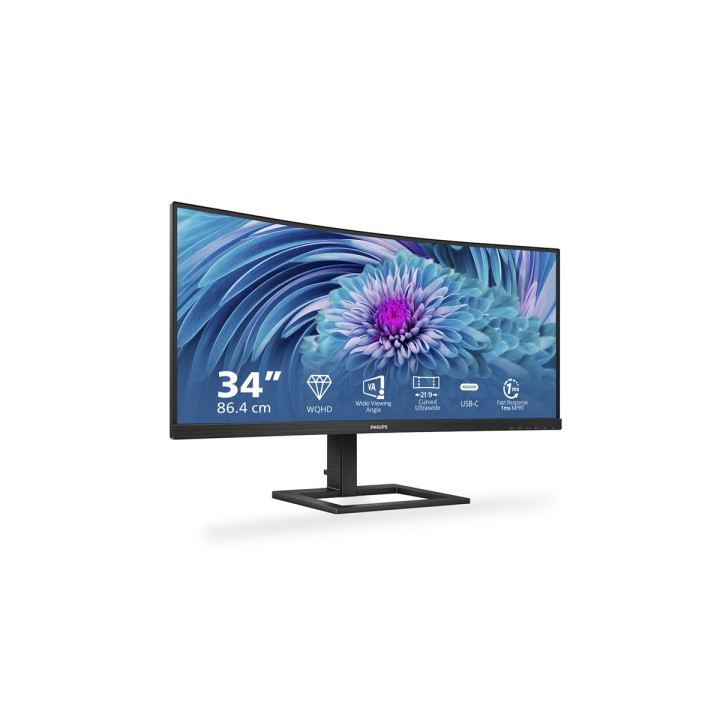 Монитор Philips 346E2CUAE, 34" WQHD VA Curved 100Hz, USB-C 65W, Speakers - 346E2CUAE/00 - 2