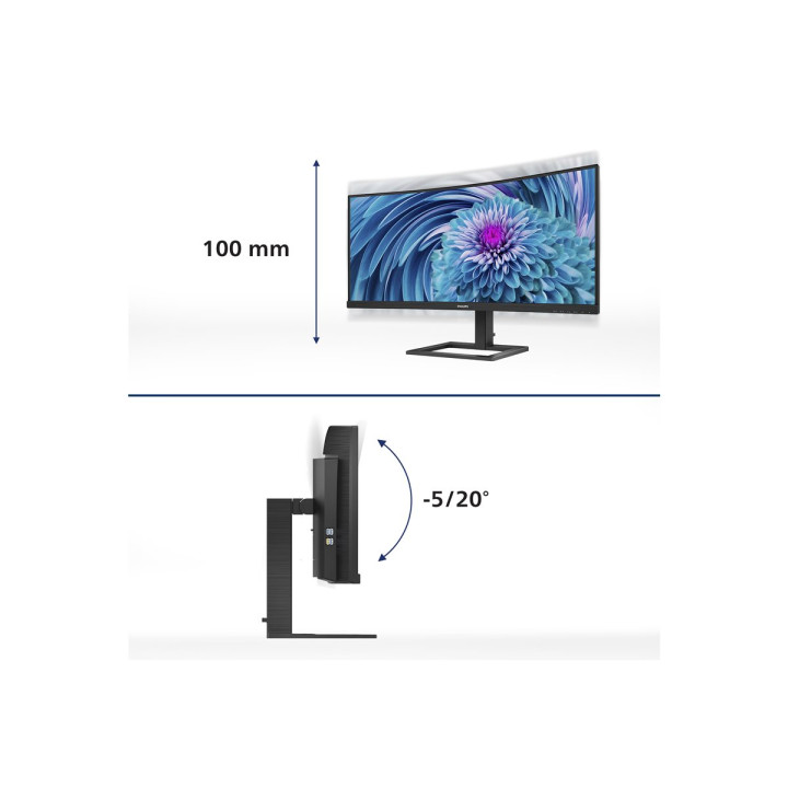 Монитор Philips 346E2CUAE, 34" WQHD VA Curved 100Hz, USB-C 65W, Speakers - 346E2CUAE/00 - 4