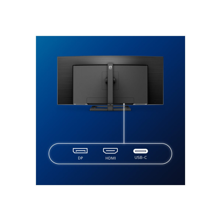 Монитор Philips 346E2CUAE, 34" WQHD VA Curved 100Hz, USB-C 65W, Speakers - 346E2CUAE/00 - 6