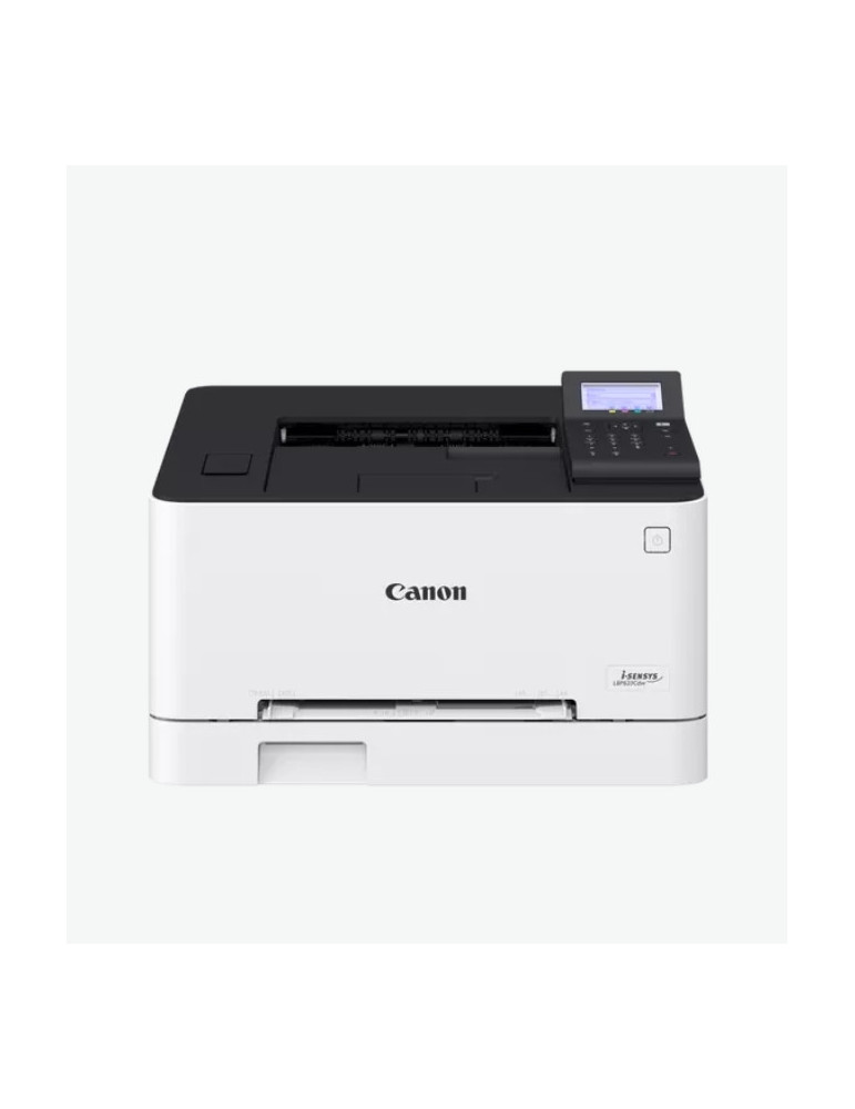 Принтер Canon i-SENSYS LBP631Cw - 5159C004AA