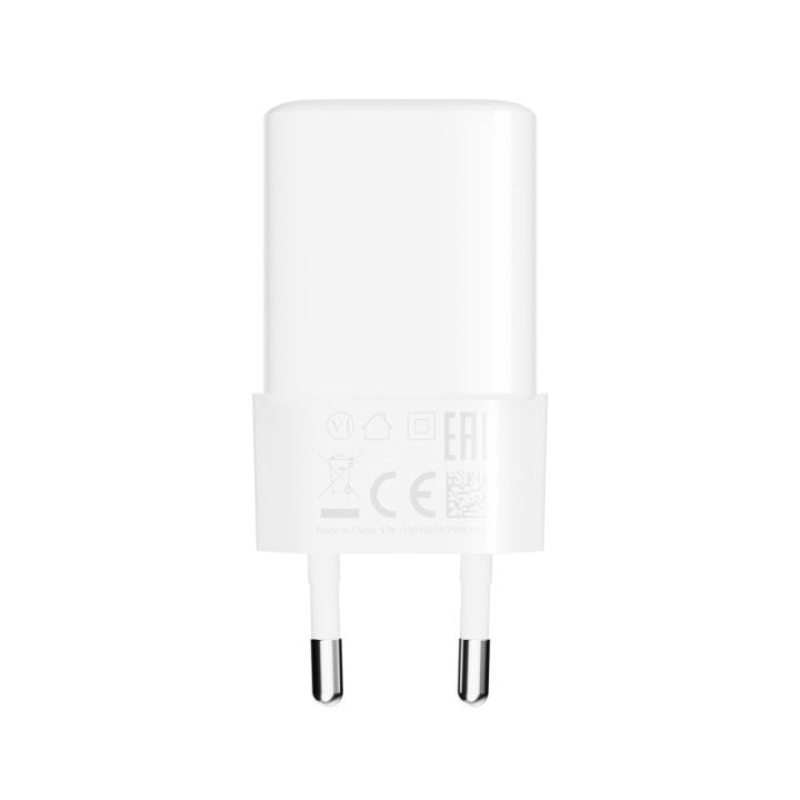 Зарядно устройство Honor Choice, 45W GaN, USB Type-C, White - 6946333021135 - 2