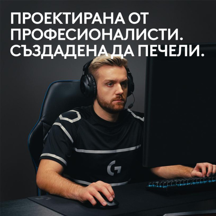 Безжична геймърска мишка Logitech G PRO X Superlight 2, HERO 2, 32000 DPI, 2.4G Wireless, Черна - 910-006631 - 2