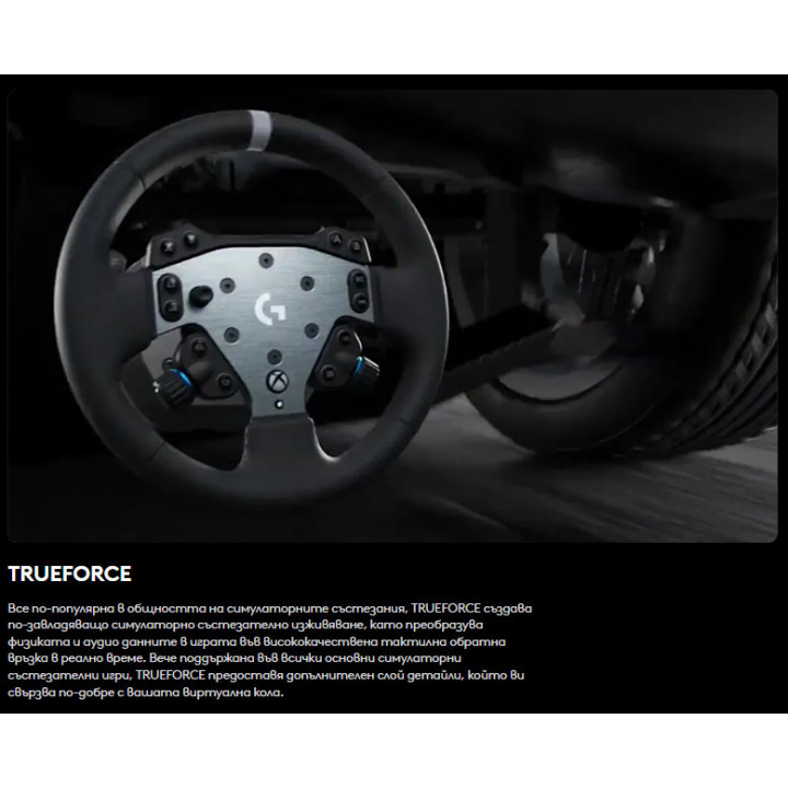 Геймърски волан Logitech RS50 System, Direct Drive, TrueForce, PlayStation 4/5, PC - 941-000266 - 4