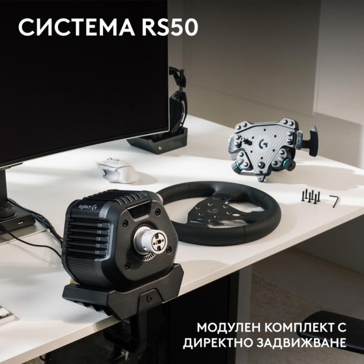 Геймърски волан Logitech RS50 System, Direct Drive 8Nm, TrueForce, за PC/Xbox - 941-000274 - 4