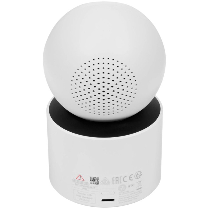 IP камера Xiaomi Smart Camera C500 Dual EU, 2560x1440 4MP, 360° завъртане, Wi-Fi 6 - BHR8755EU - 5