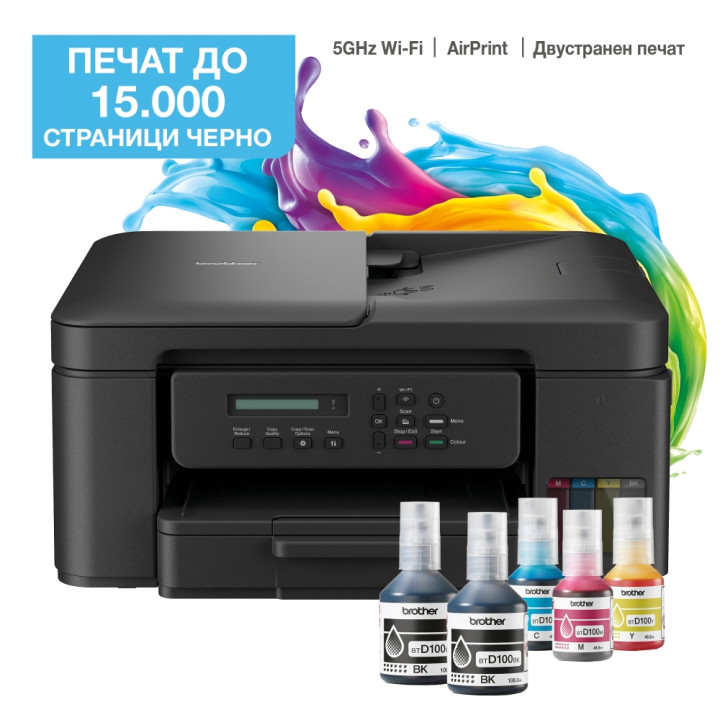 Мултифункционален принтер Brother DCP-T730DW, мастилоструен, цветен, 16 ipm, Wi-Fi, ADF - DCPT730DWYJ1 - 1