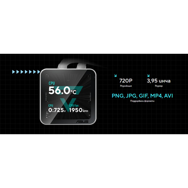 Водно охлаждане за процесор ASUS Prime SLC II 360 ARGB LCD, 360mm, 3x120mm, LCD дисплей, Intel/AMD - 90RC01W2-B0EAY0 - 4