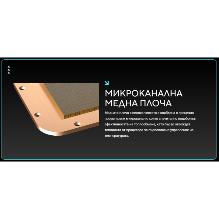Водно охлаждане за процесор ASUS Prime SLC II 360 ARGB LCD, 360mm, 3x120mm, LCD дисплей, Intel/AMD - 90RC01W2-B0EAY0 - 6