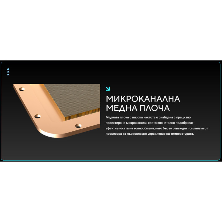 Водно охлаждане за процесор ASUS Prime SLC II 360 ARGB LCD, 360mm, 3x120mm, Intel/AMD - 90RC01W1-B0EAY0 - 6