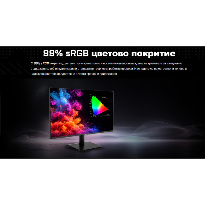 Монитор ASRock CL25FFAE, 24.5" IPS FHD, 120Hz, 1ms - 2