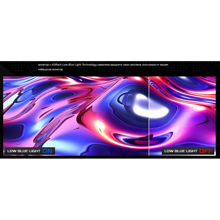 Монитор ASRock CL25FFAE, 24.5" IPS FHD, 120Hz, 1ms - 4