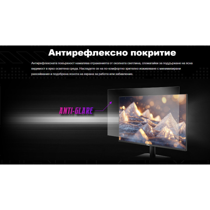 Монитор ASRock CL25FFAE, 24.5" IPS FHD, 120Hz, 1ms - 5