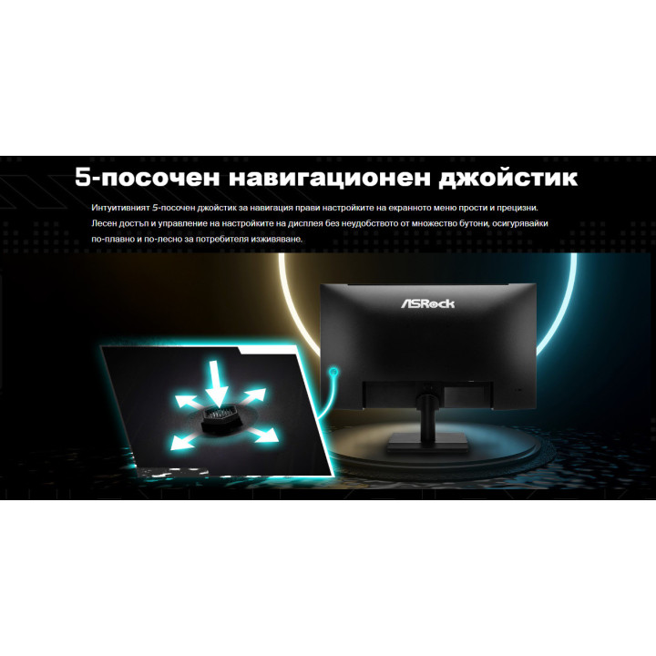 Монитор ASRock CL25FFAE, 24.5" IPS FHD, 120Hz, 1ms - 6