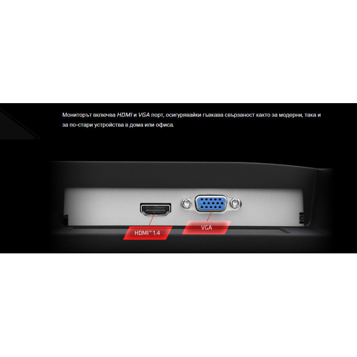 Монитор ASRock CL25FFAE, 24.5" IPS FHD, 120Hz, 1ms - 7