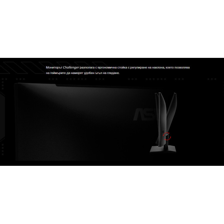 Монитор ASRock CL25FFAE, 24.5" IPS FHD, 120Hz, 1ms - 8