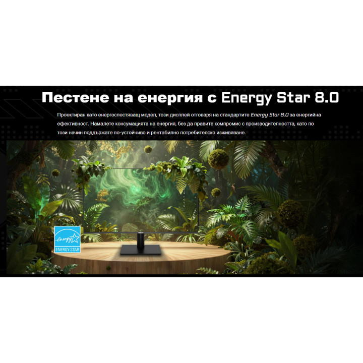 Монитор ASRock CL25FFAE, 24.5" IPS FHD, 120Hz, 1ms - 9