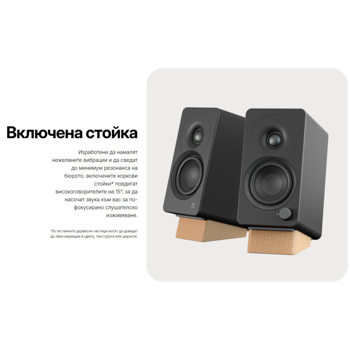 Тонколони Creative XF1, 2.0, 72W RMS, Bluetooth 6.0, USB-C/Aux - 51MF1730AA000 - 4