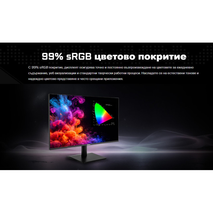 Монитор ASRock CL27FFAE, 27" IPS FHD, 120Hz, 1ms, FreeSync - 2