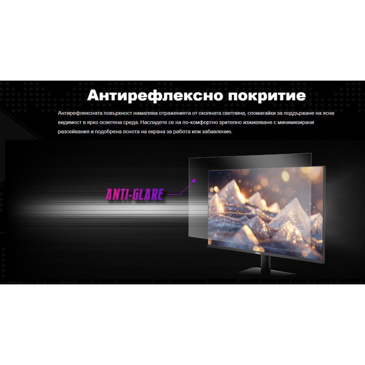 Монитор ASRock CL27FFAE, 27" IPS FHD, 120Hz, 1ms, FreeSync - 4