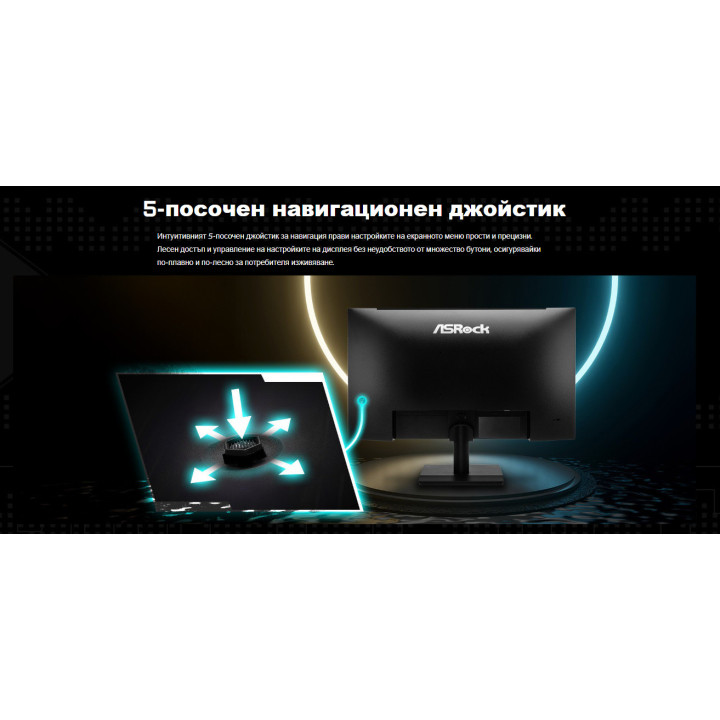 Монитор ASRock CL27FFAE, 27" IPS FHD, 120Hz, 1ms, FreeSync - 6