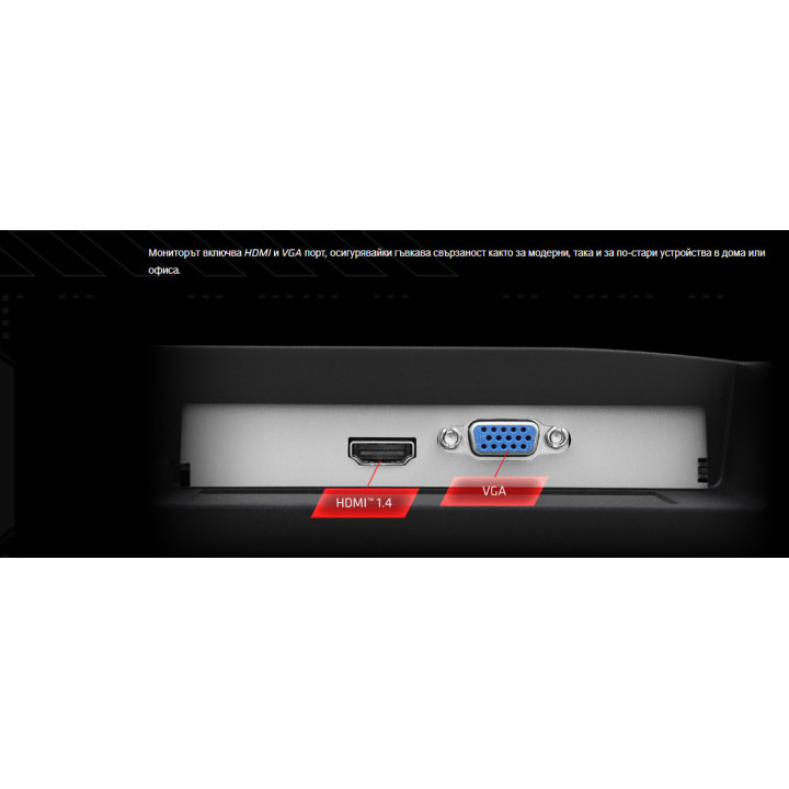 Монитор ASRock CL27FFAE, 27" IPS FHD, 120Hz, 1ms, FreeSync - 7