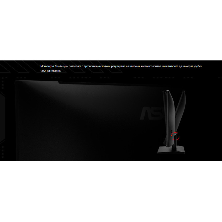 Монитор ASRock CL27FFAE, 27" IPS FHD, 120Hz, 1ms, FreeSync - 8