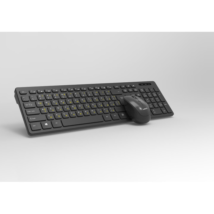 Безжичен комплект клавиатура и мишка Makki 2.4G BG low profile chocolate, БДС  - MAKKI-KB-KMX-C16