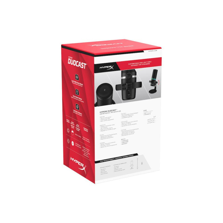 Микрофон HyperX DuoCast, USB, черен - 4P5E2AA