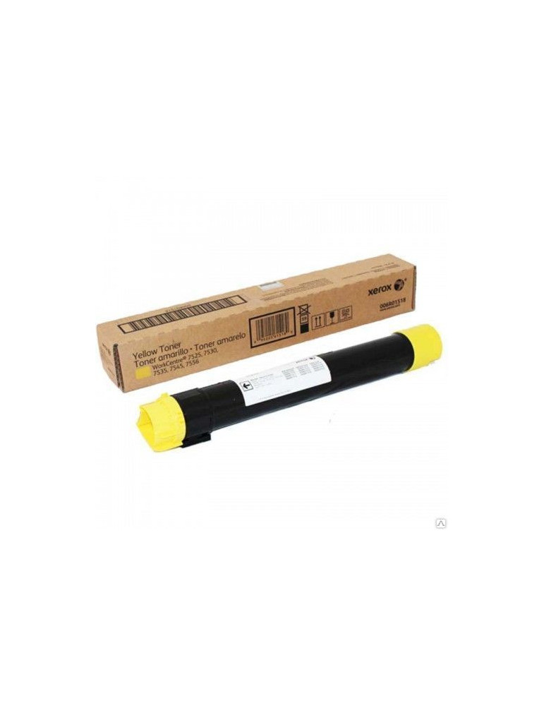 Xerox WorkCentre 7120 Yellow Toner Cartridge