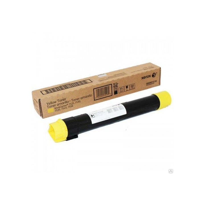 Xerox WorkCentre 7120 Yellow Toner Cartridge