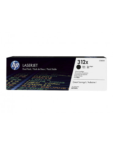 HP 312X 2-pack High Yield Black LaserJet Toner Cartridges (CF380XD)