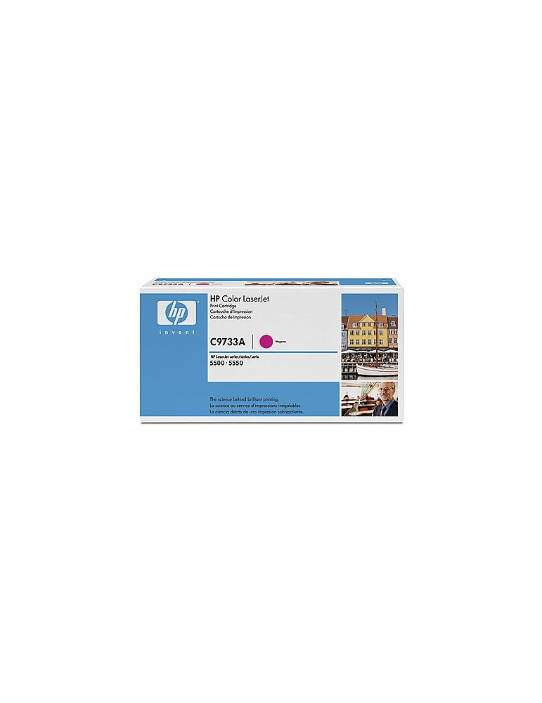 HP 645A Magenta LaserJet Toner Cartridge