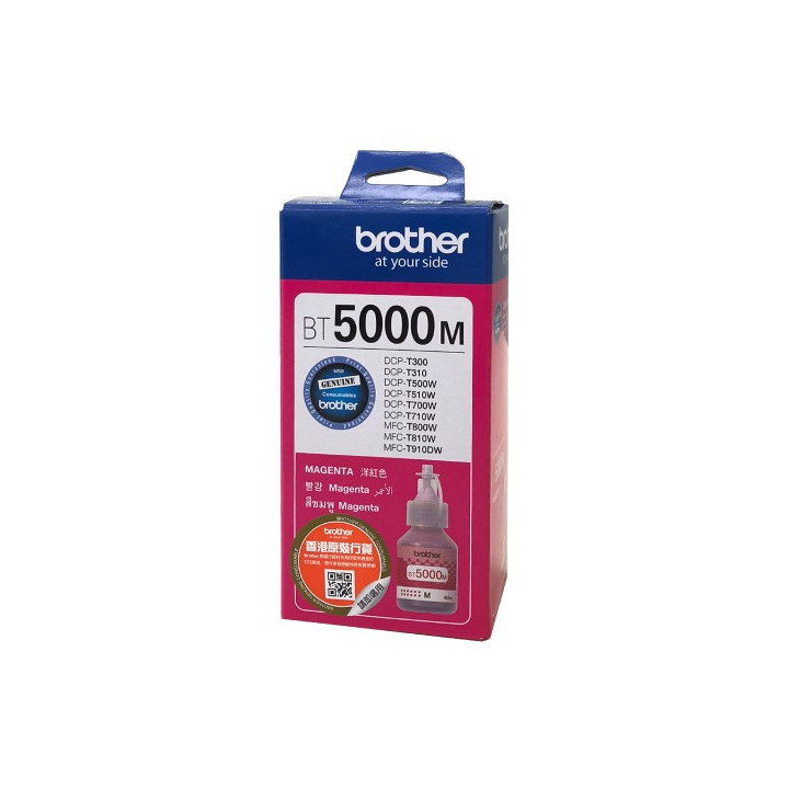 Brother BT-5000 Magenta Ink Bottle