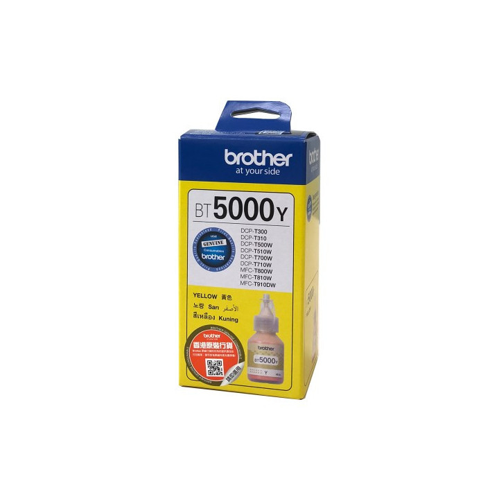 Brother BT-5000 Yellow Ink Bottle