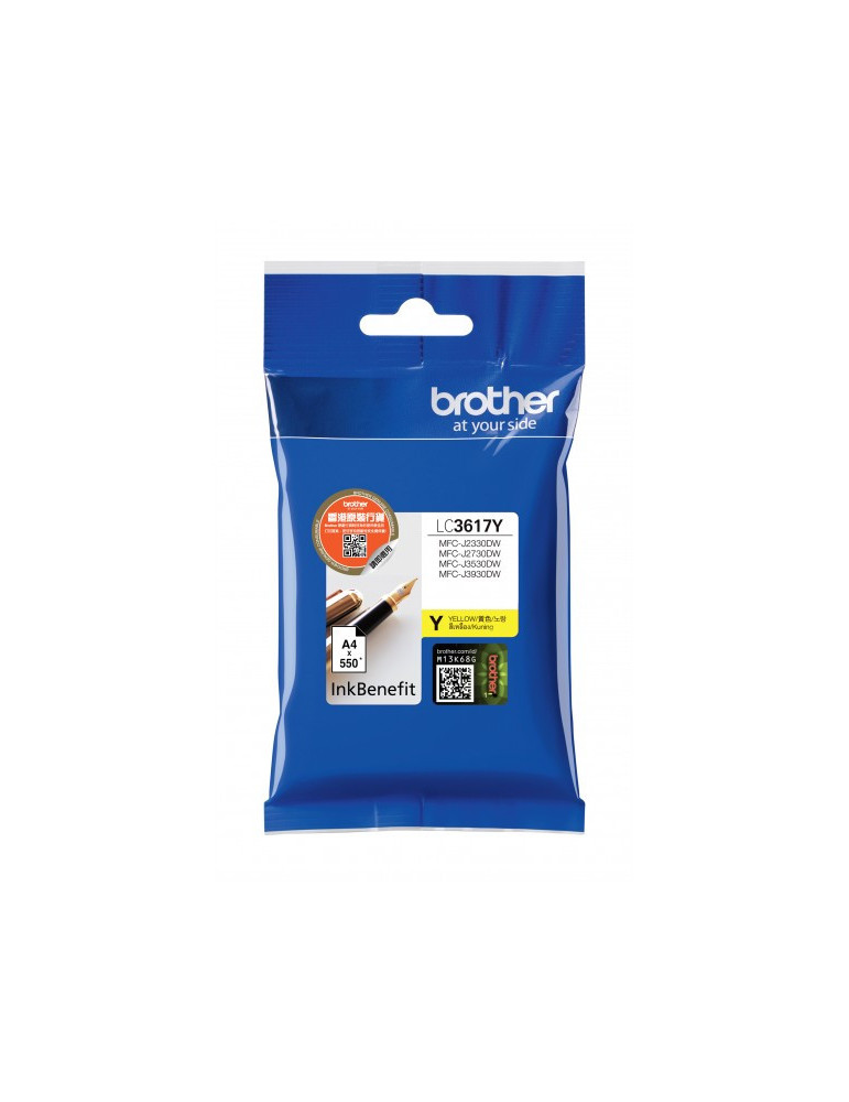 Brother LC-3617 Yellow Ink Cartridge for MFC-J2330DW/J3530DW/J3930DW